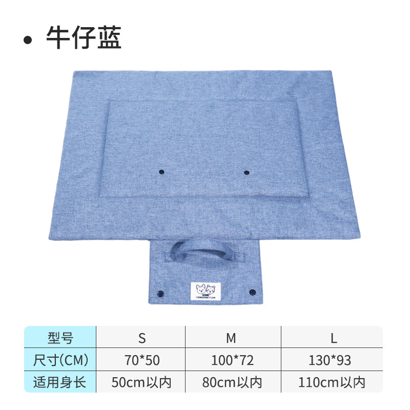 Tapis pour animaux de compagni - Outdoor Camping Dog Bed avis et prix